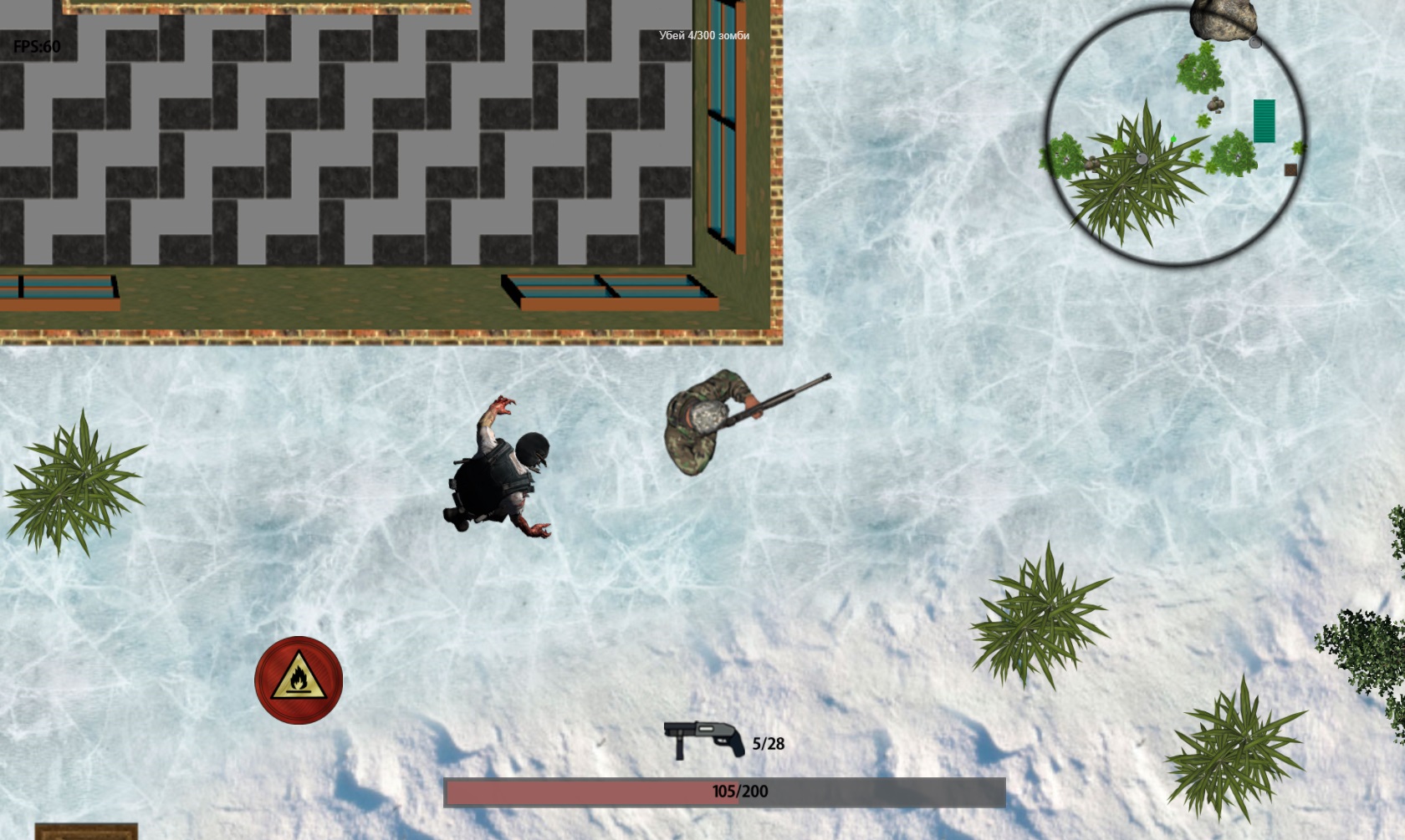 krAsAvA Shot screenshot 2