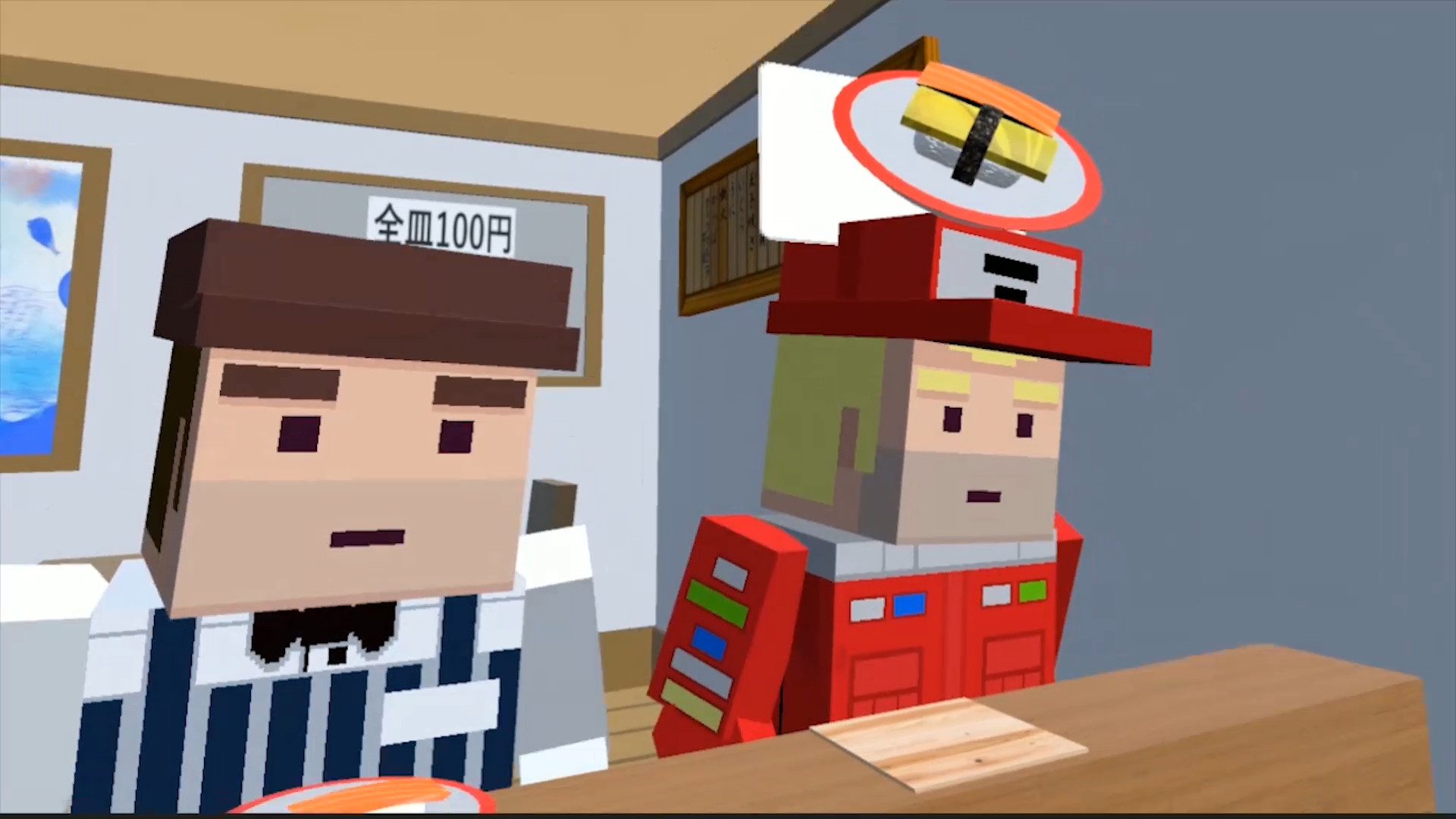 SushiVR screenshot 5