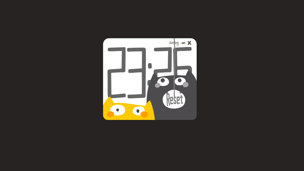 Easy Cat Timer screenshot 4