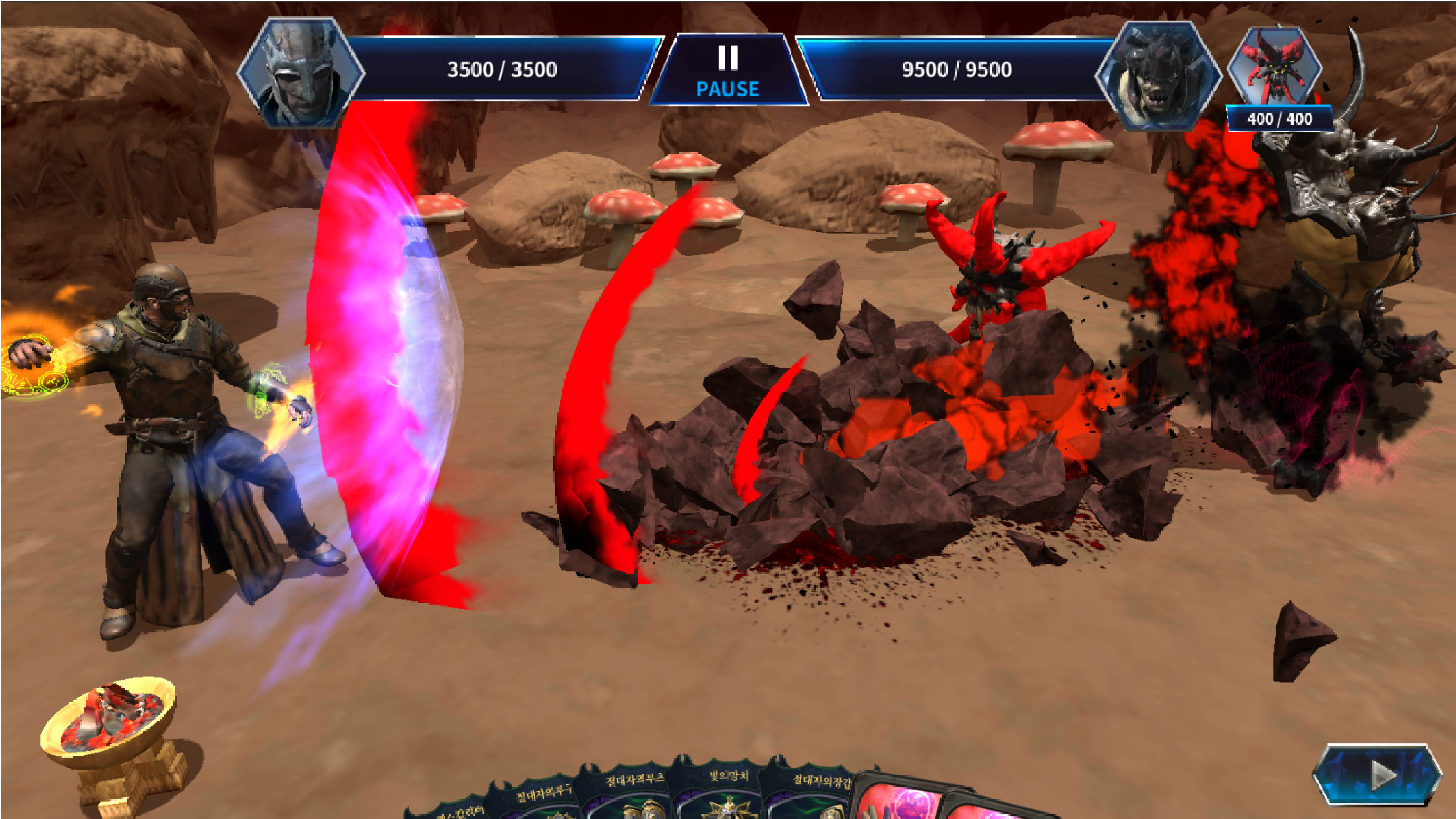 Moonlight Warrior screenshot 7