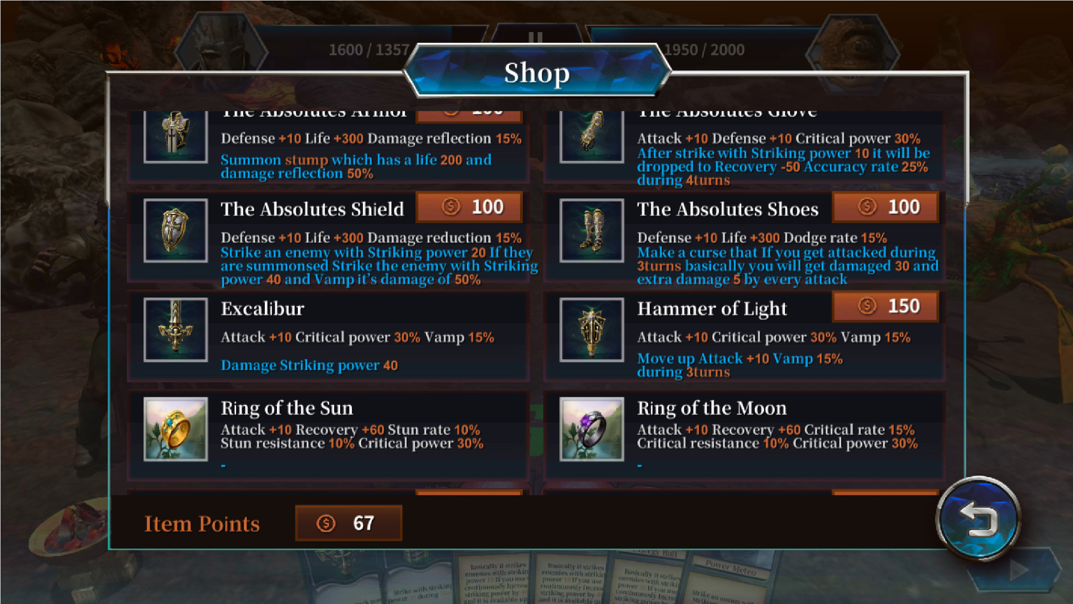 Moonlight Warrior screenshot 4