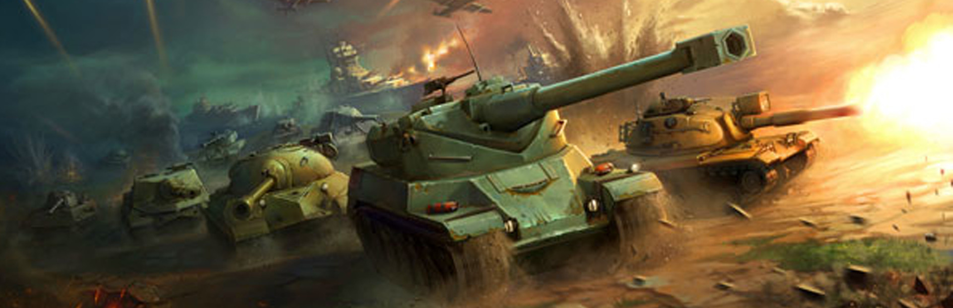 Tank battle