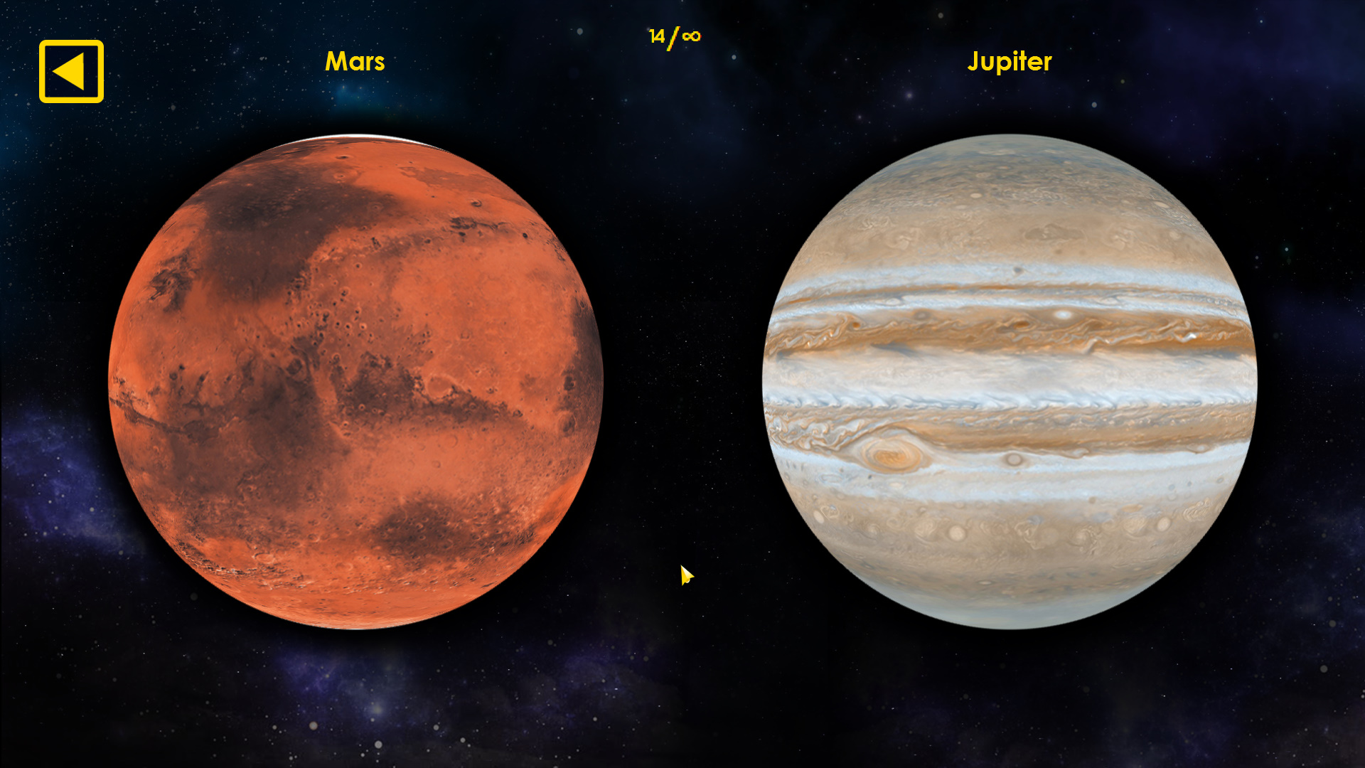 JQ: cosmos screenshot 2