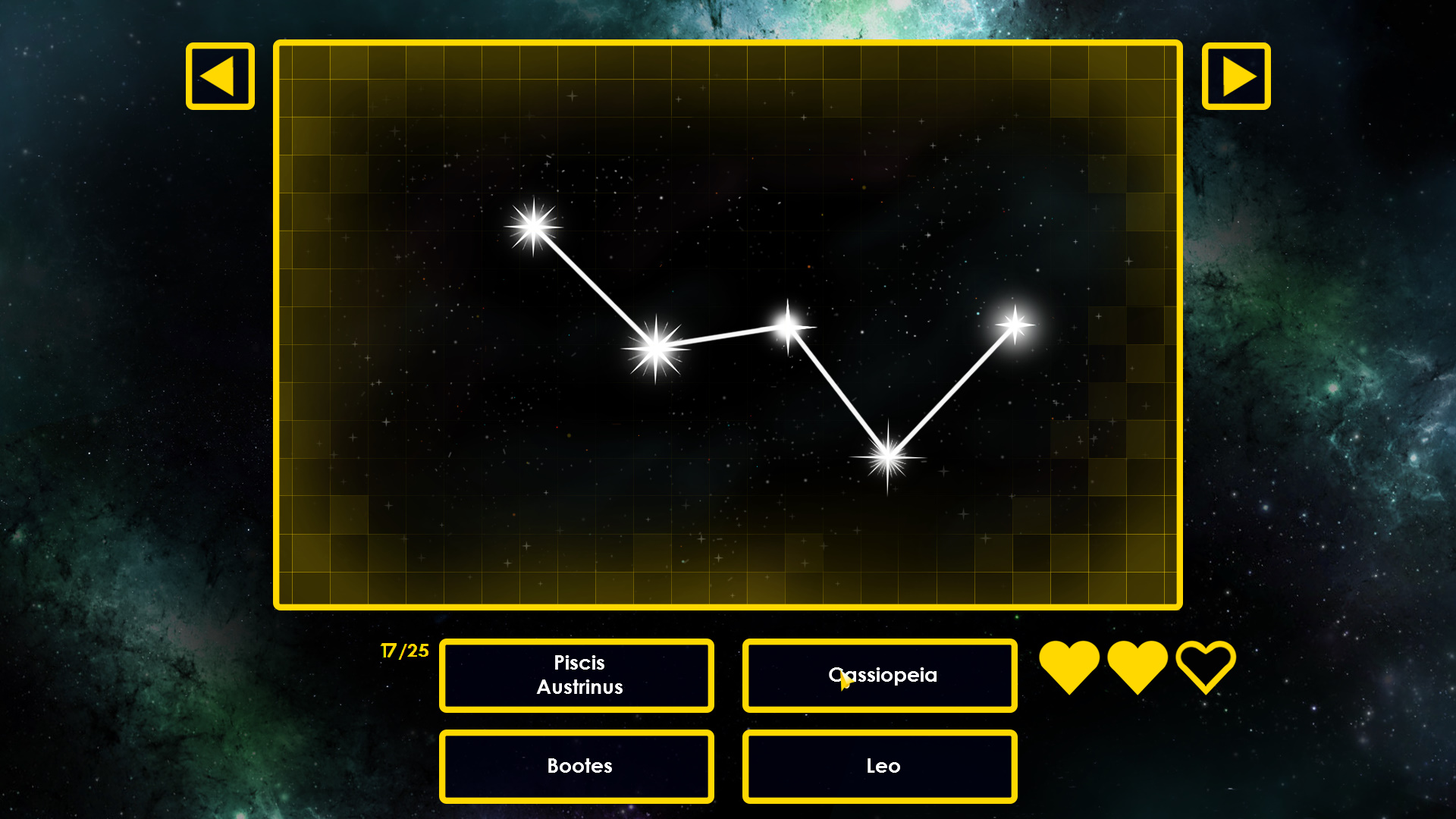 JQ: cosmos screenshot 4