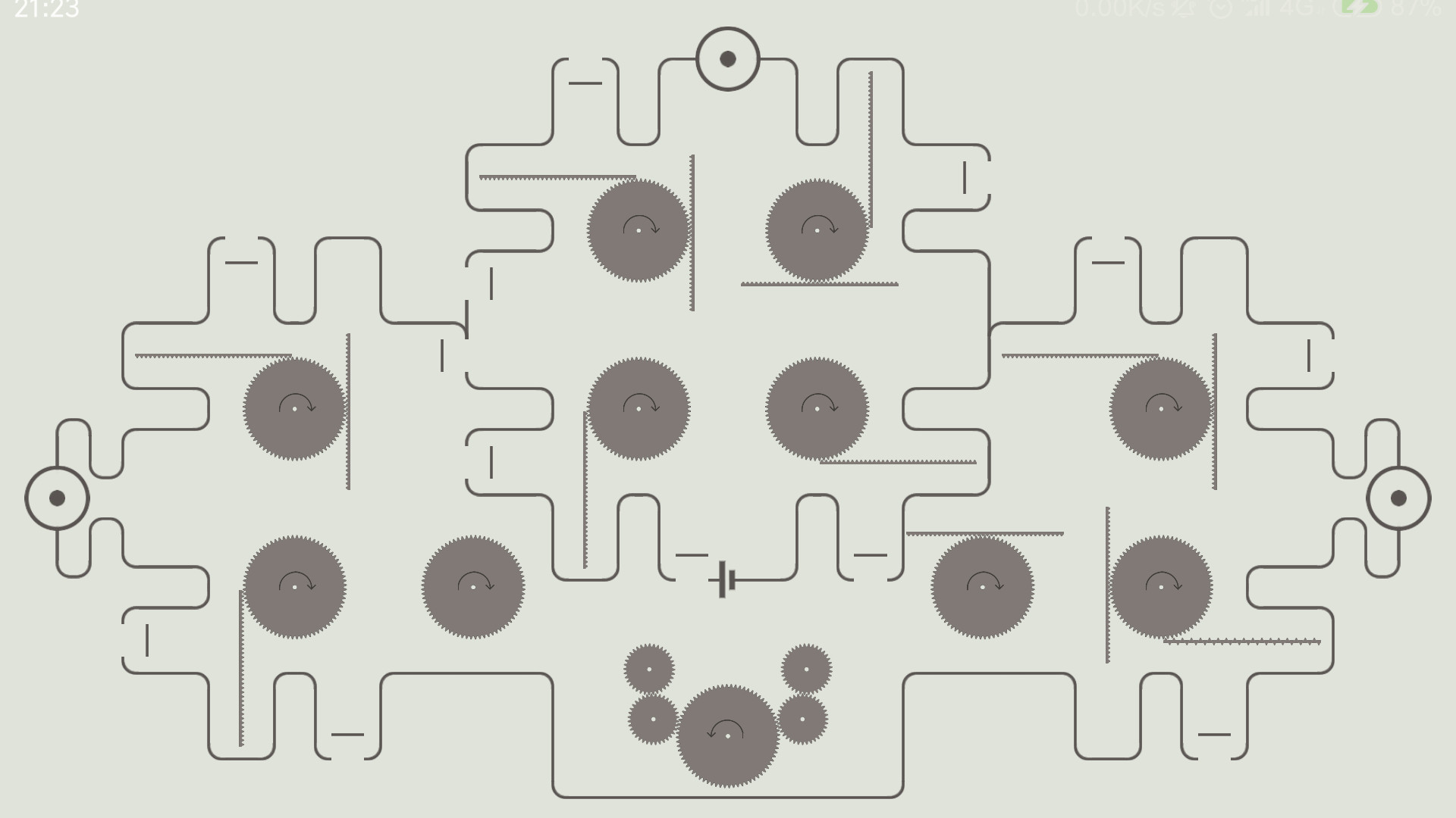 Gear screenshot 5