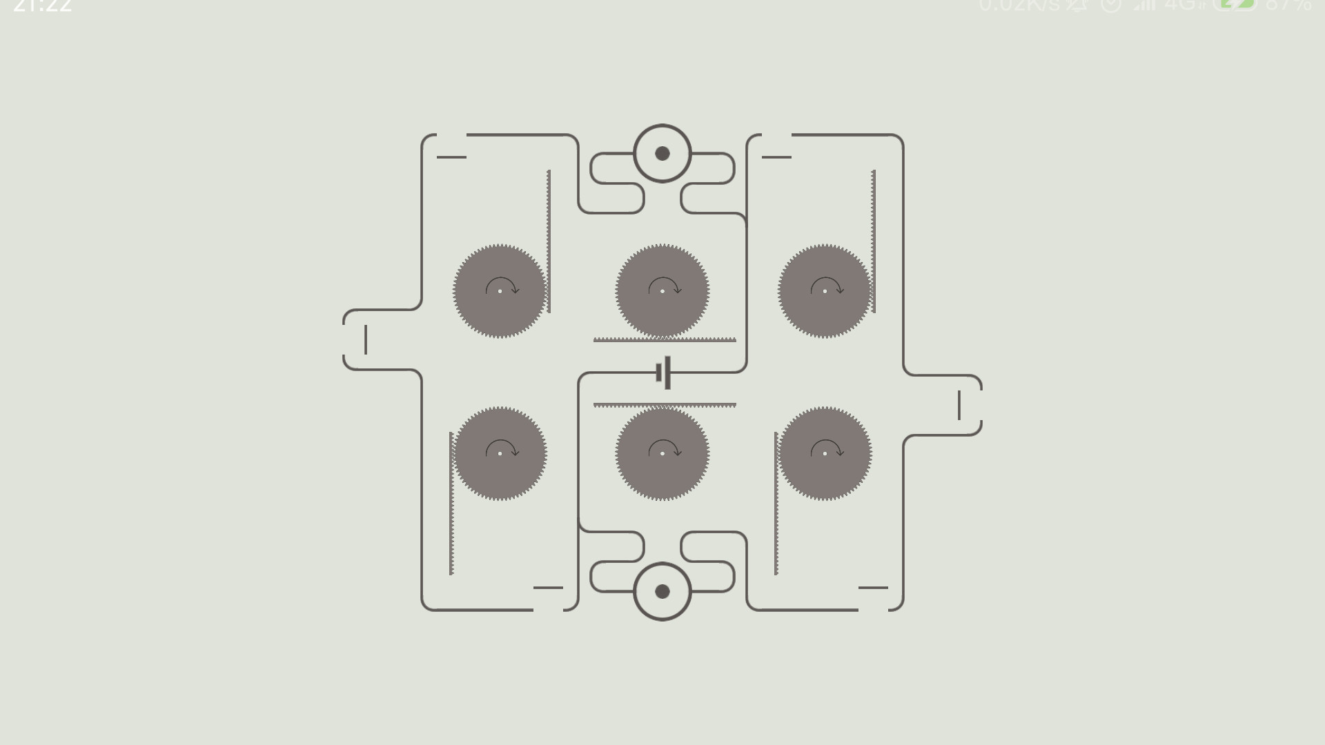 Gear screenshot 4