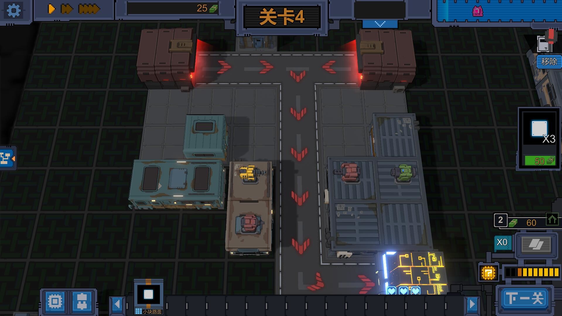 变量 - Variables screenshot 1