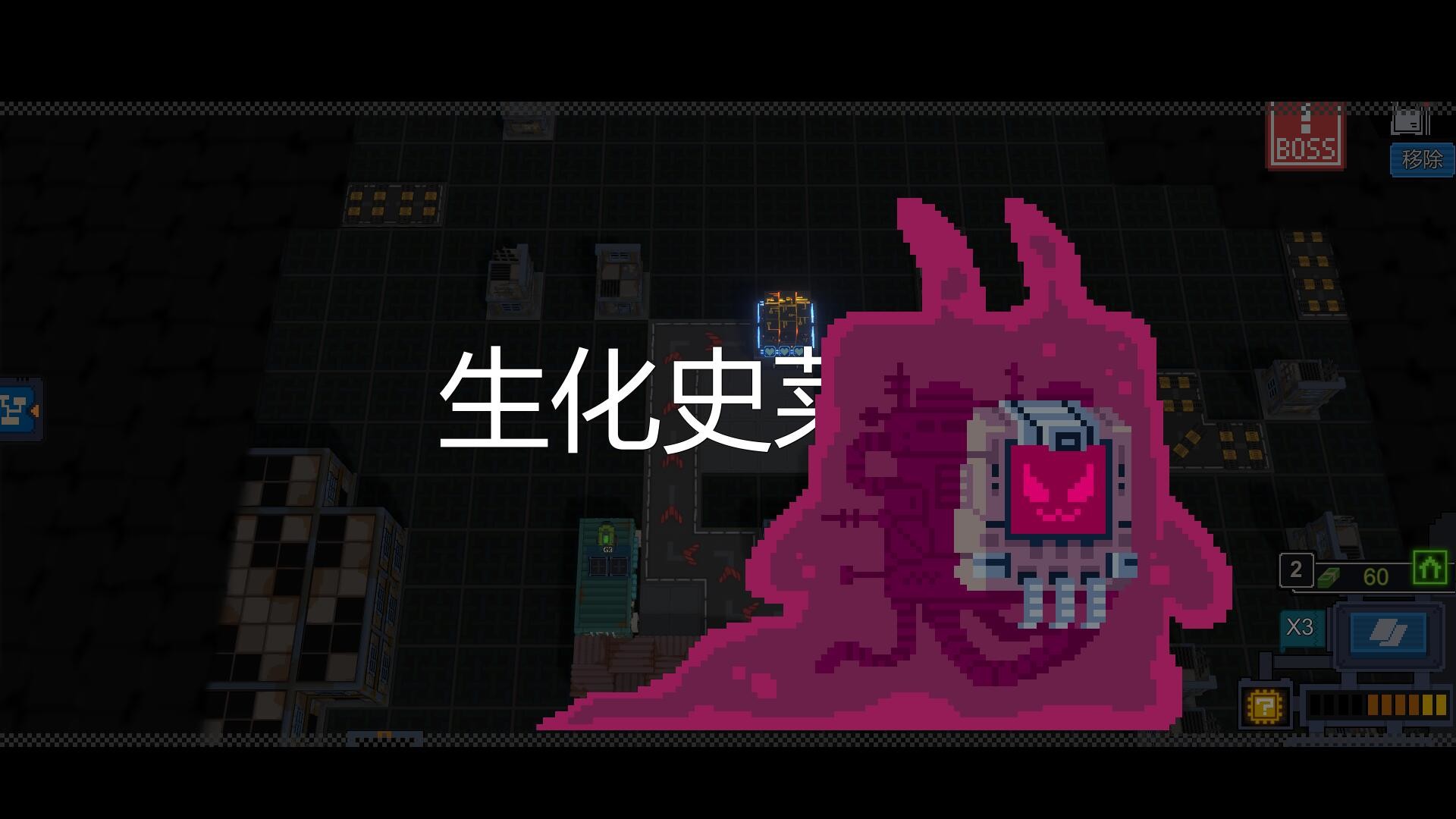 变量 - Variables screenshot 3