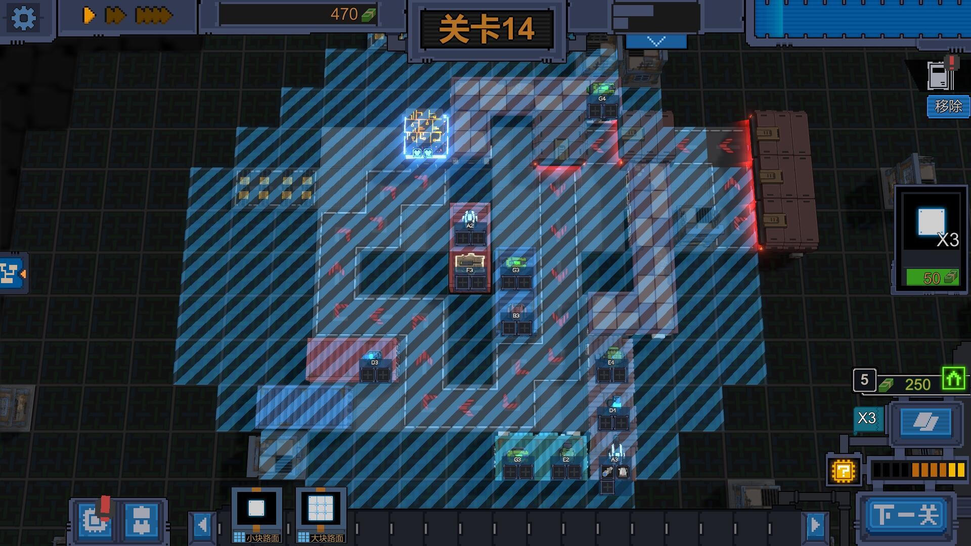变量 - Variables screenshot 2