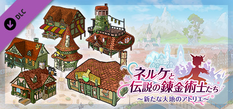 Nelke & the LA: Facility Pack: Gramnad