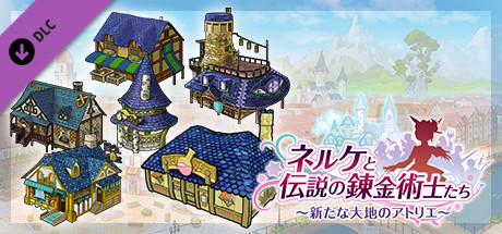 Nelke & the LA: Facility Pack: Mana Khemia