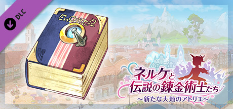 Nelke & the LA: Extra Story