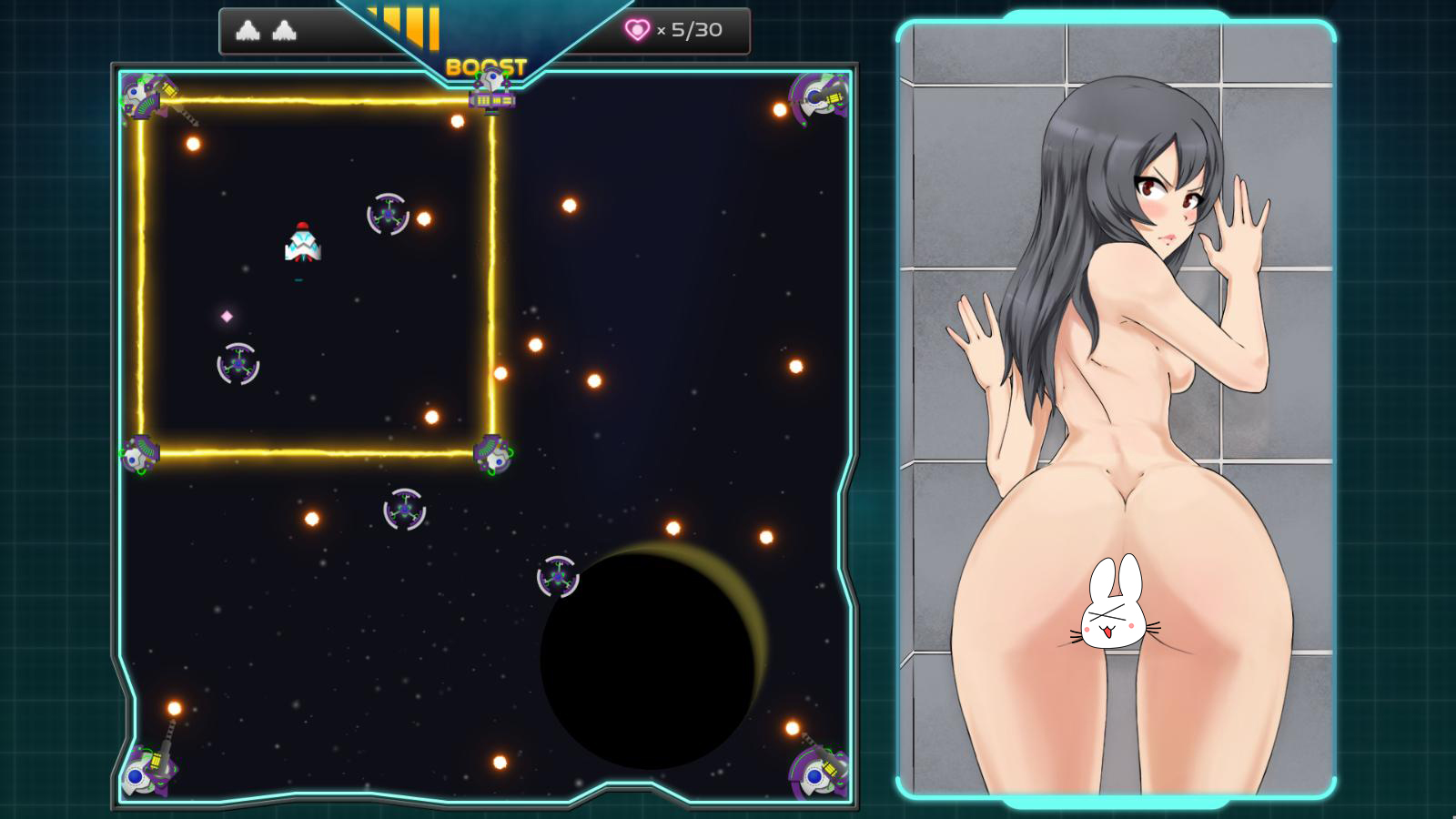 Shuttlecock-H screenshot 6
