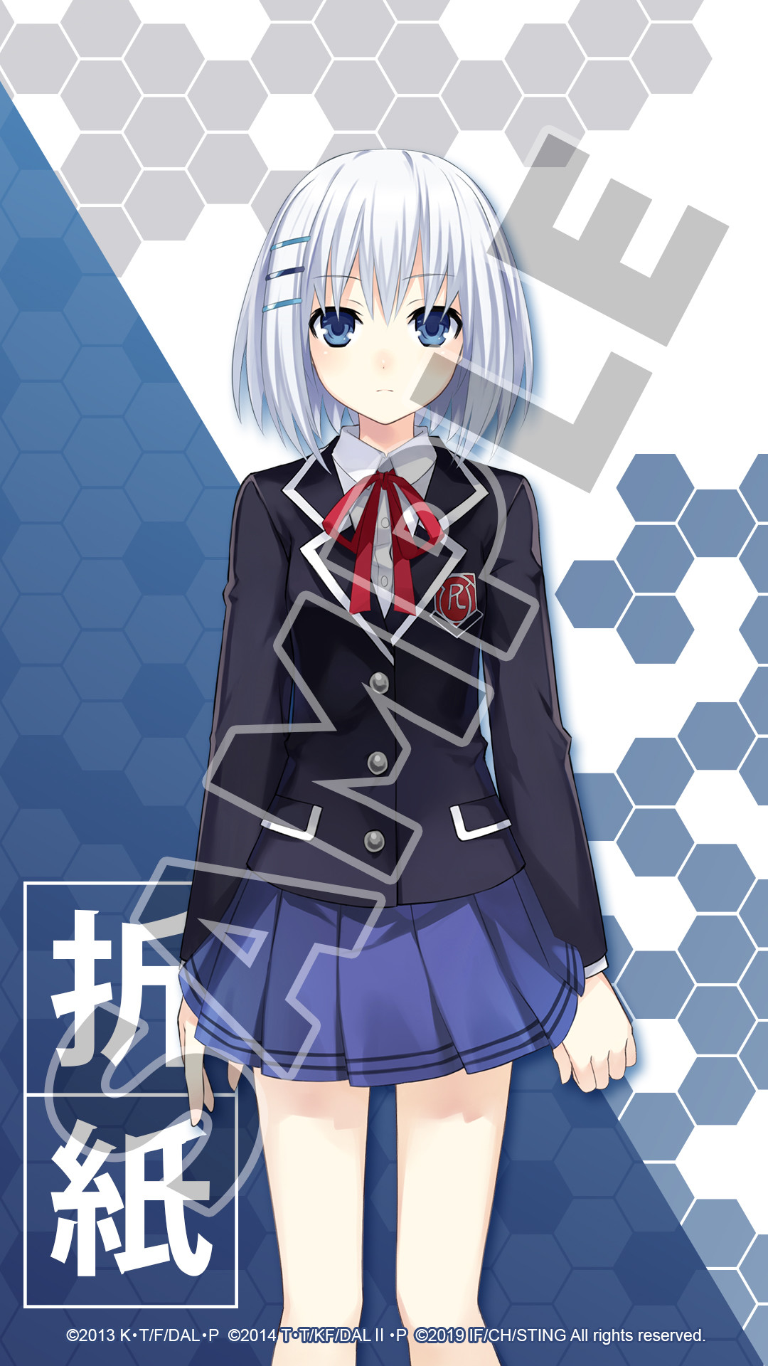 DATE A LIVE Rio Reincarnation Deluxe Pack screenshot 7