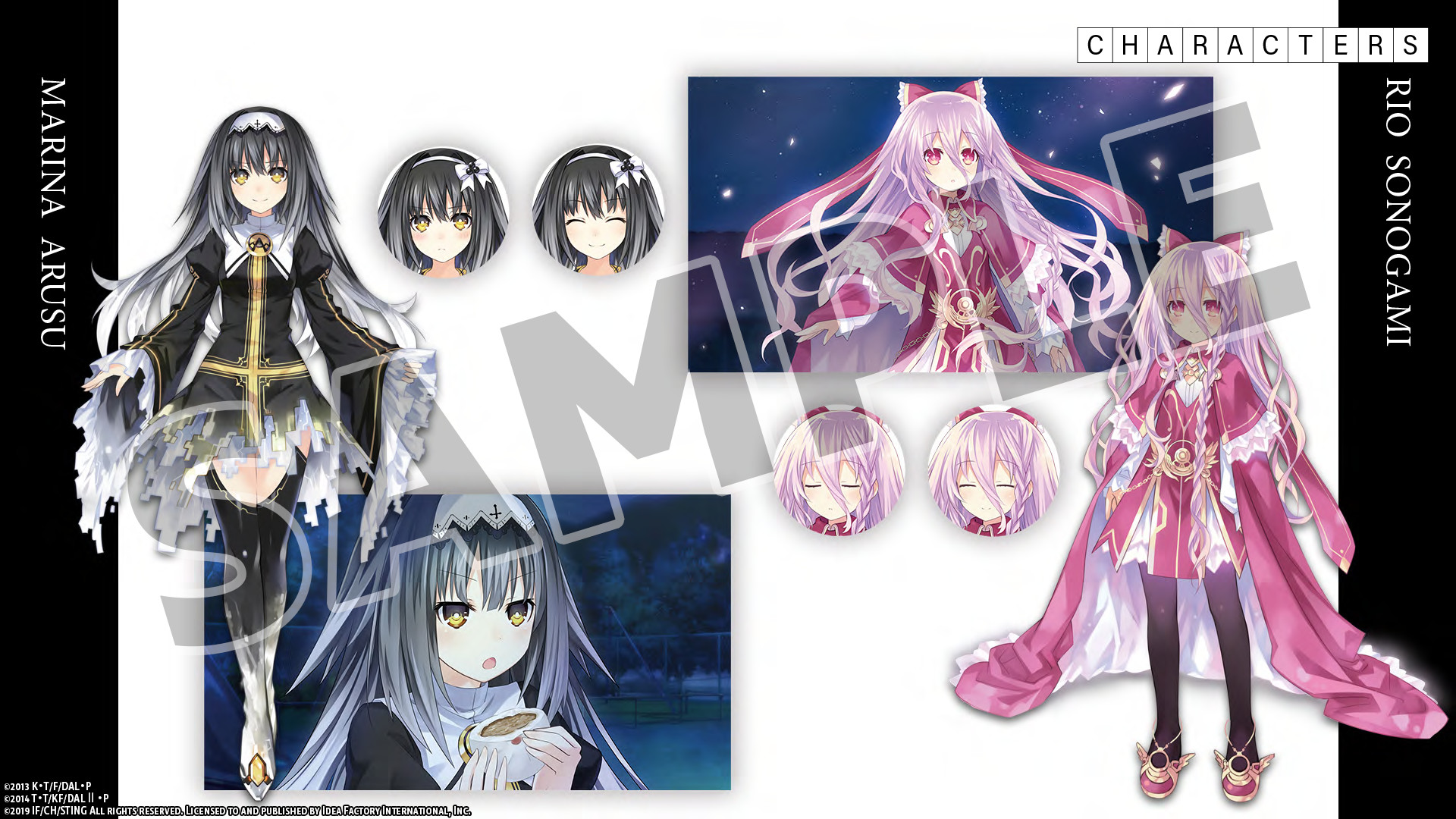 DATE A LIVE Rio Reincarnation Deluxe Pack screenshot 2