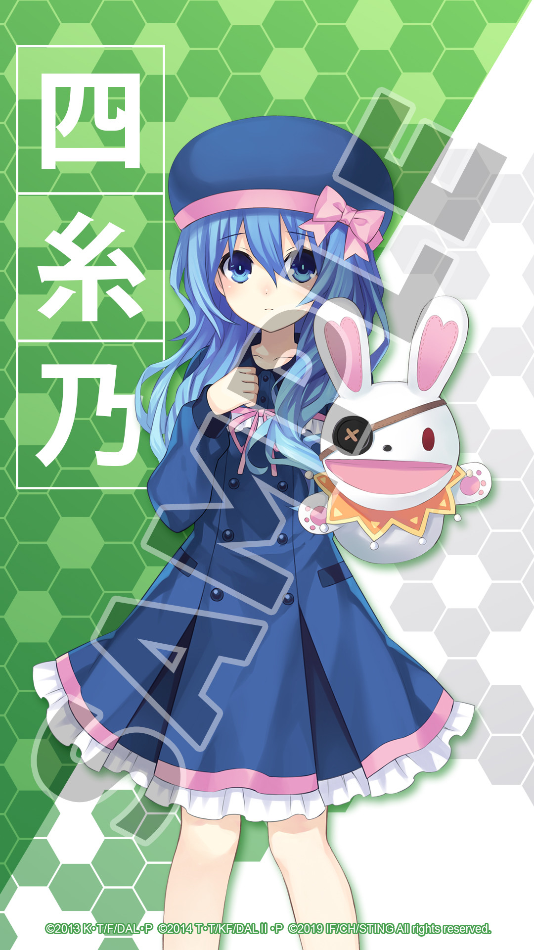 DATE A LIVE Rio Reincarnation Deluxe Pack screenshot 6