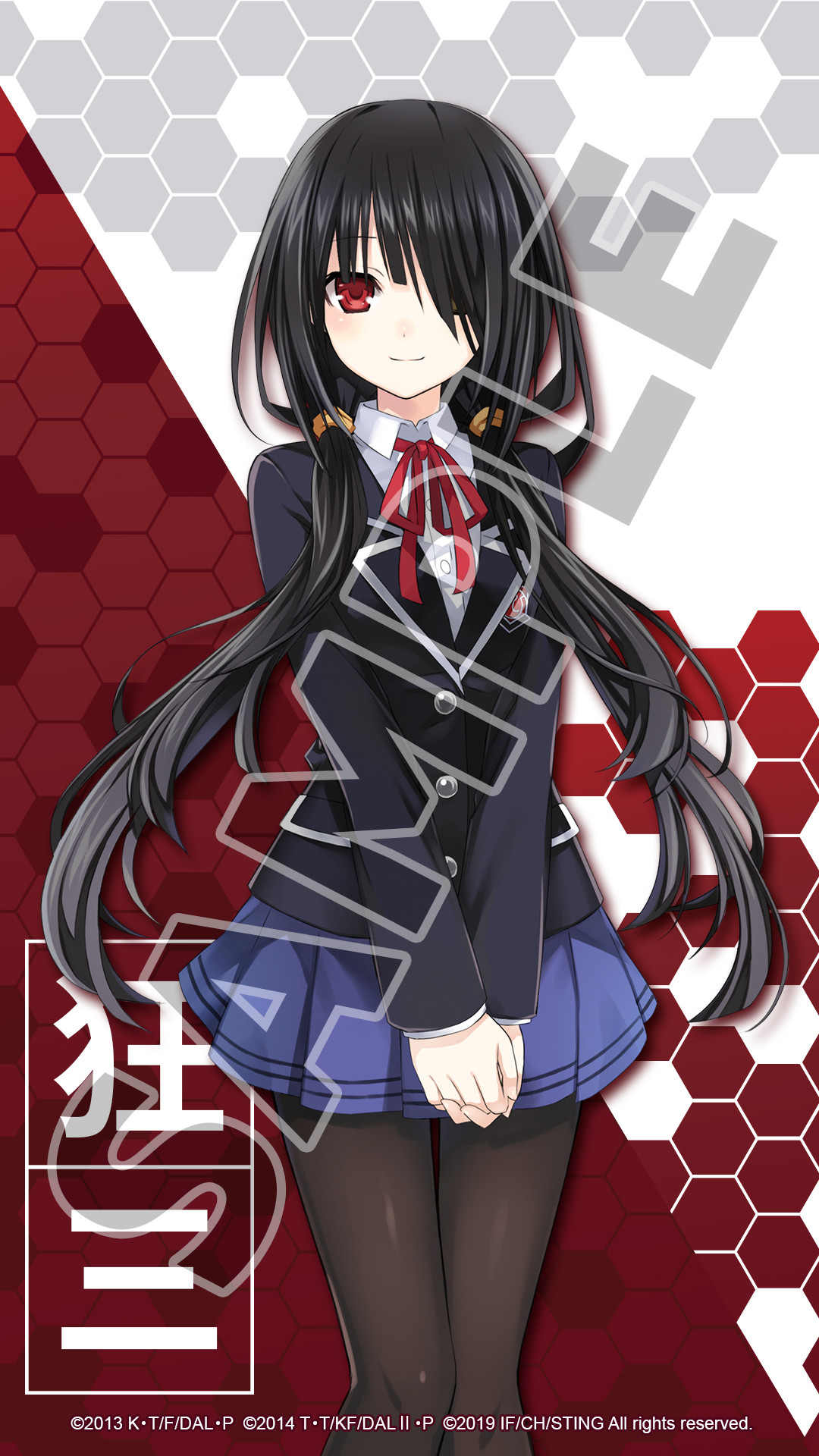 DATE A LIVE Rio Reincarnation Deluxe Pack screenshot 5