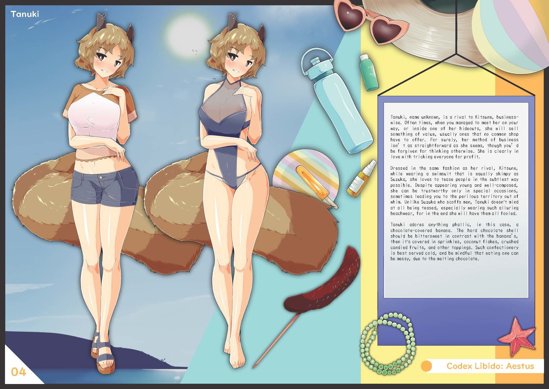 Codex Libido :  Aestus screenshot 3