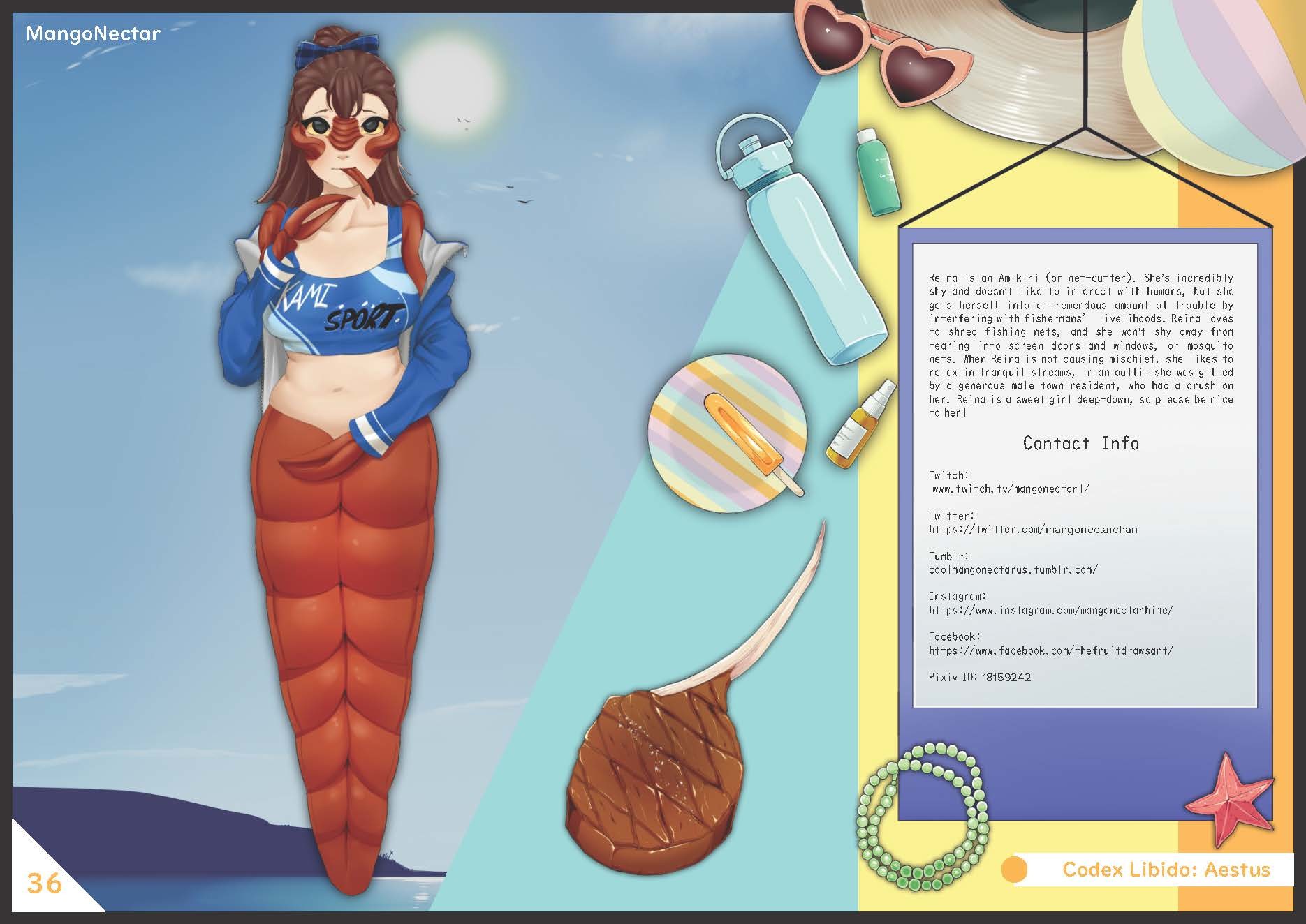 Codex Libido :  Aestus screenshot 11