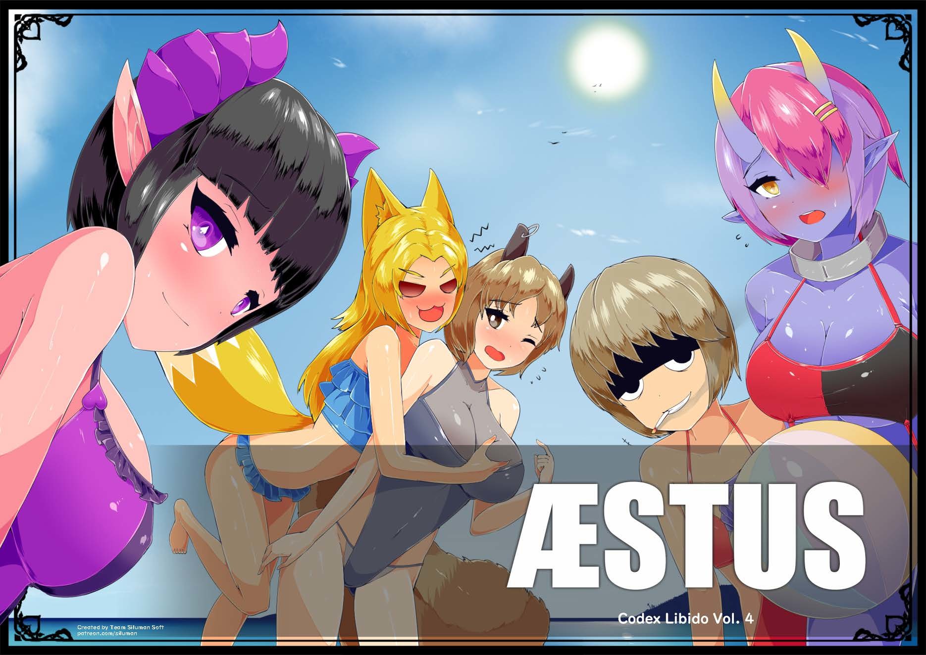 Codex Libido :  Aestus screenshot 1