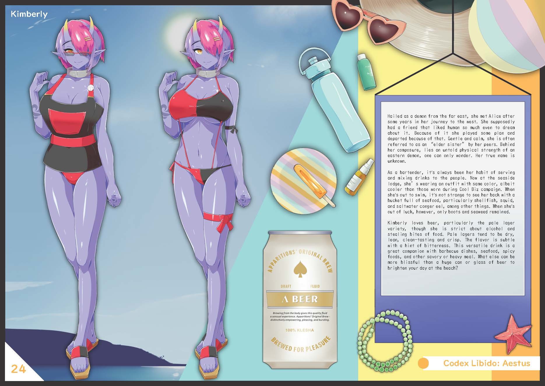 Codex Libido :  Aestus screenshot 2