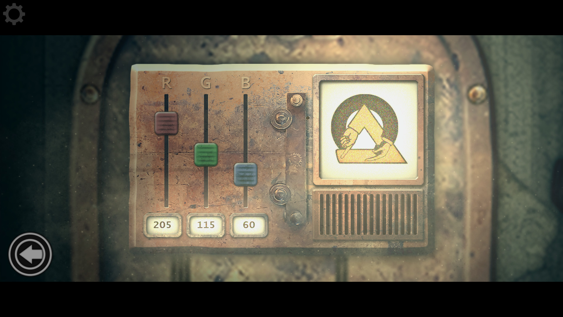 Heal screenshot 2