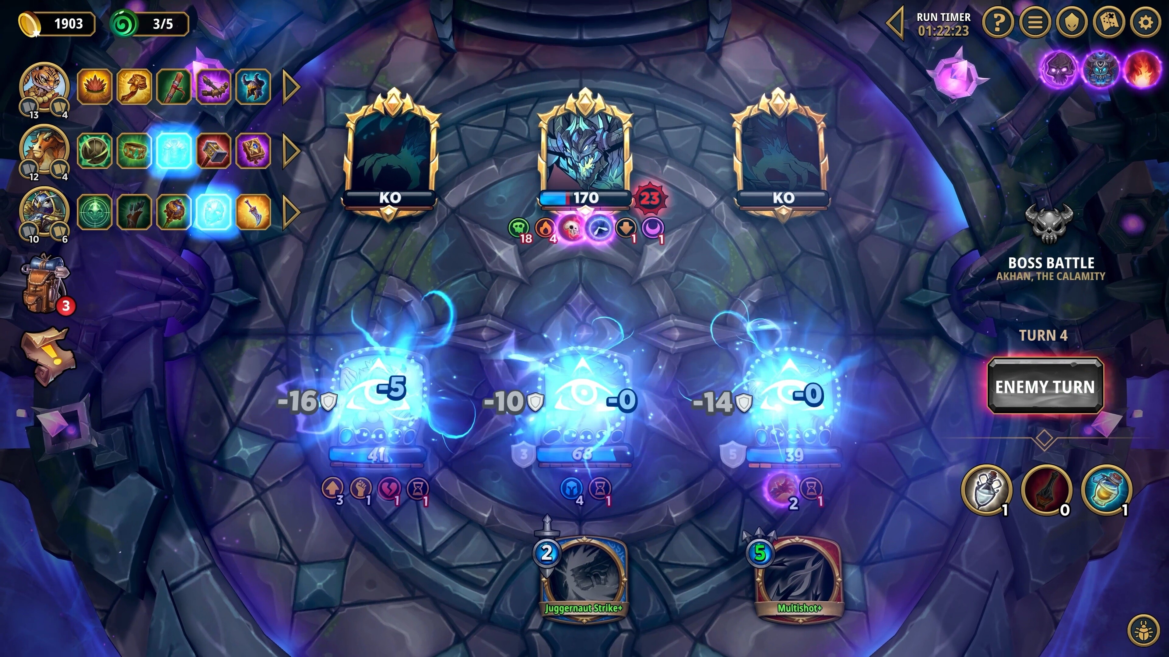 Arcanium screenshot 4