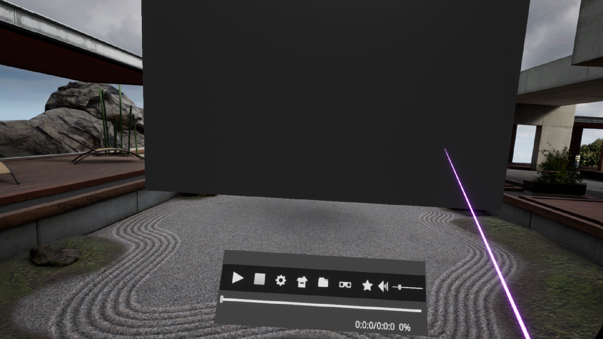 Sim 4K VR MediaPlayer screenshot 1