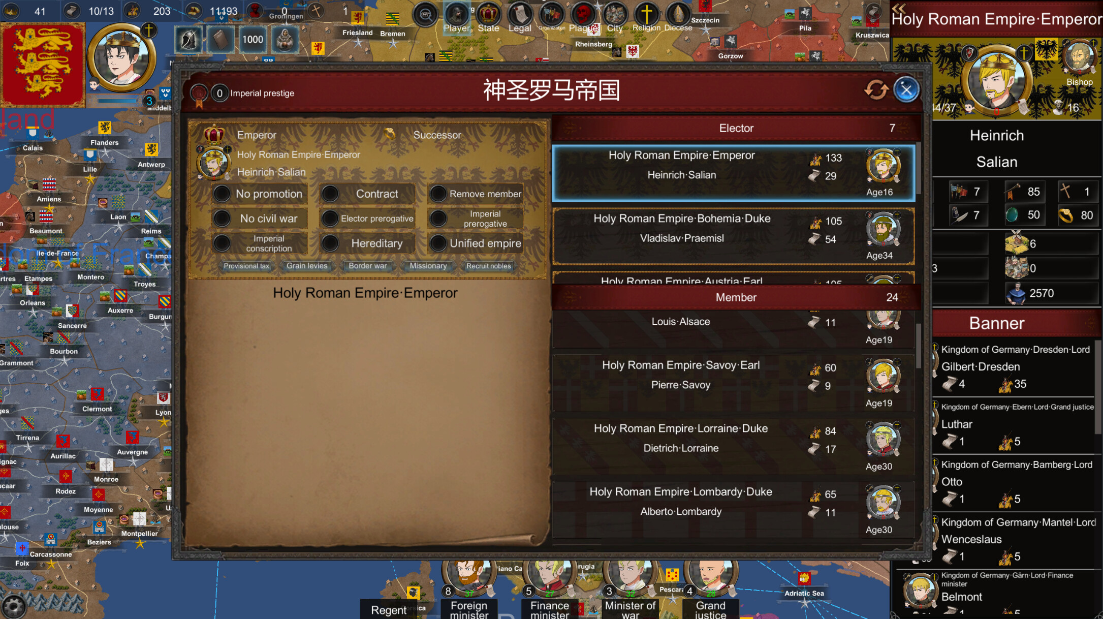 Monarch : Medieval Remastered screenshot 29