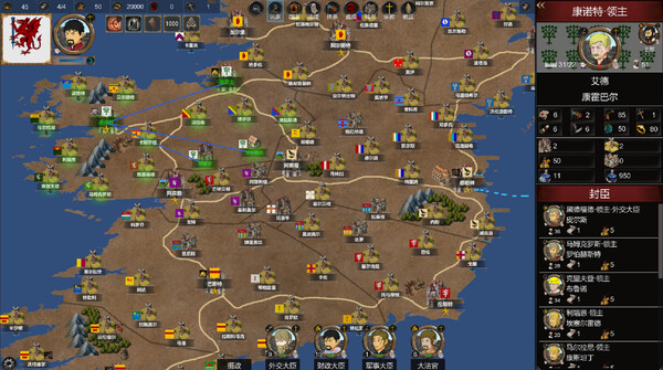 君主:中世纪 重制版/ Monarch : Medieval Remastered