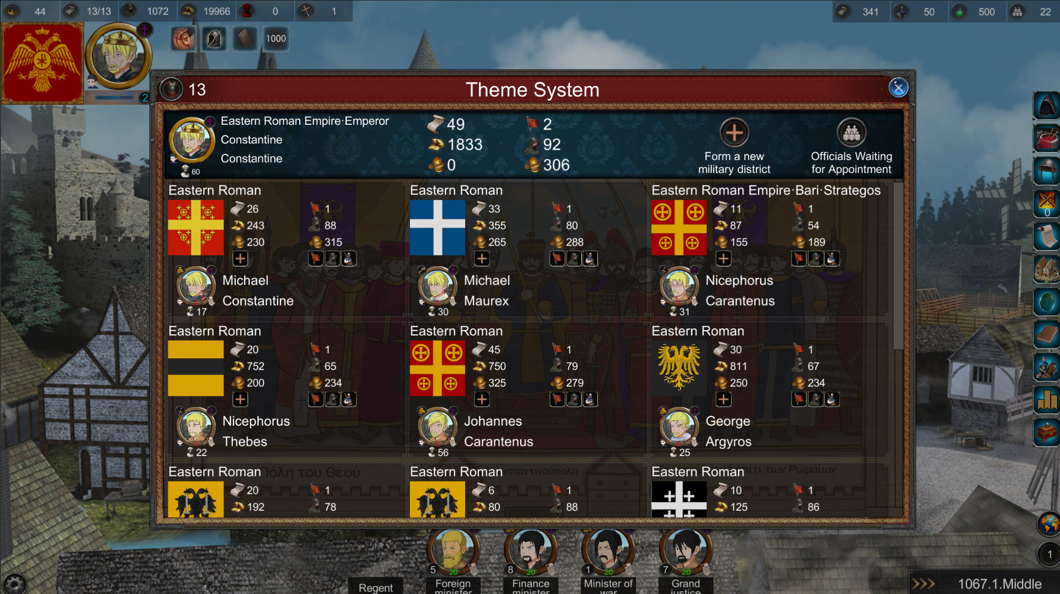 Monarch : Medieval Remastered screenshot 16
