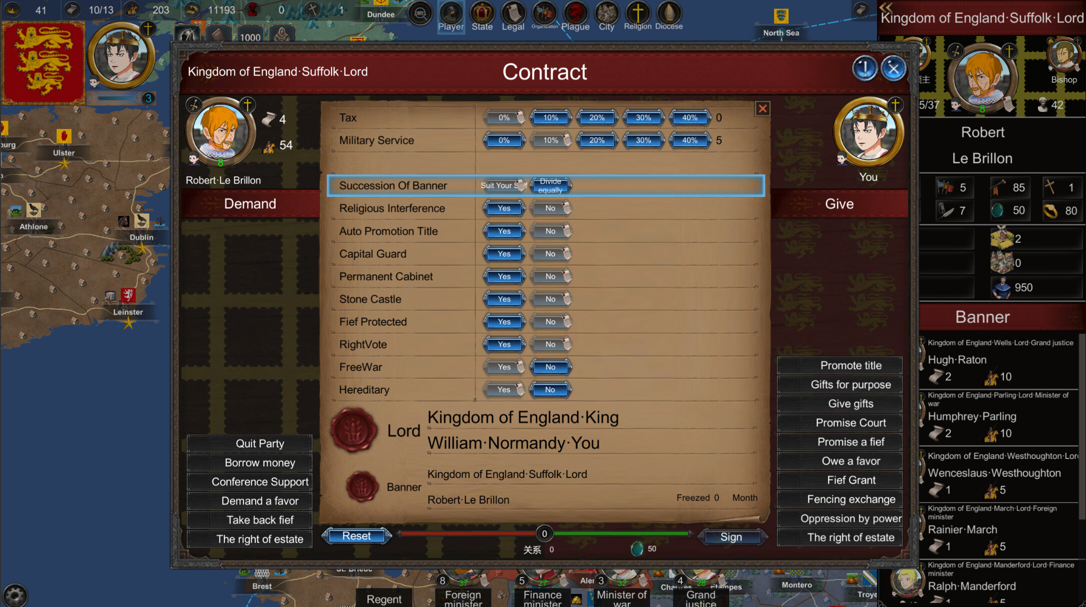 Monarch : Medieval Remastered screenshot 17