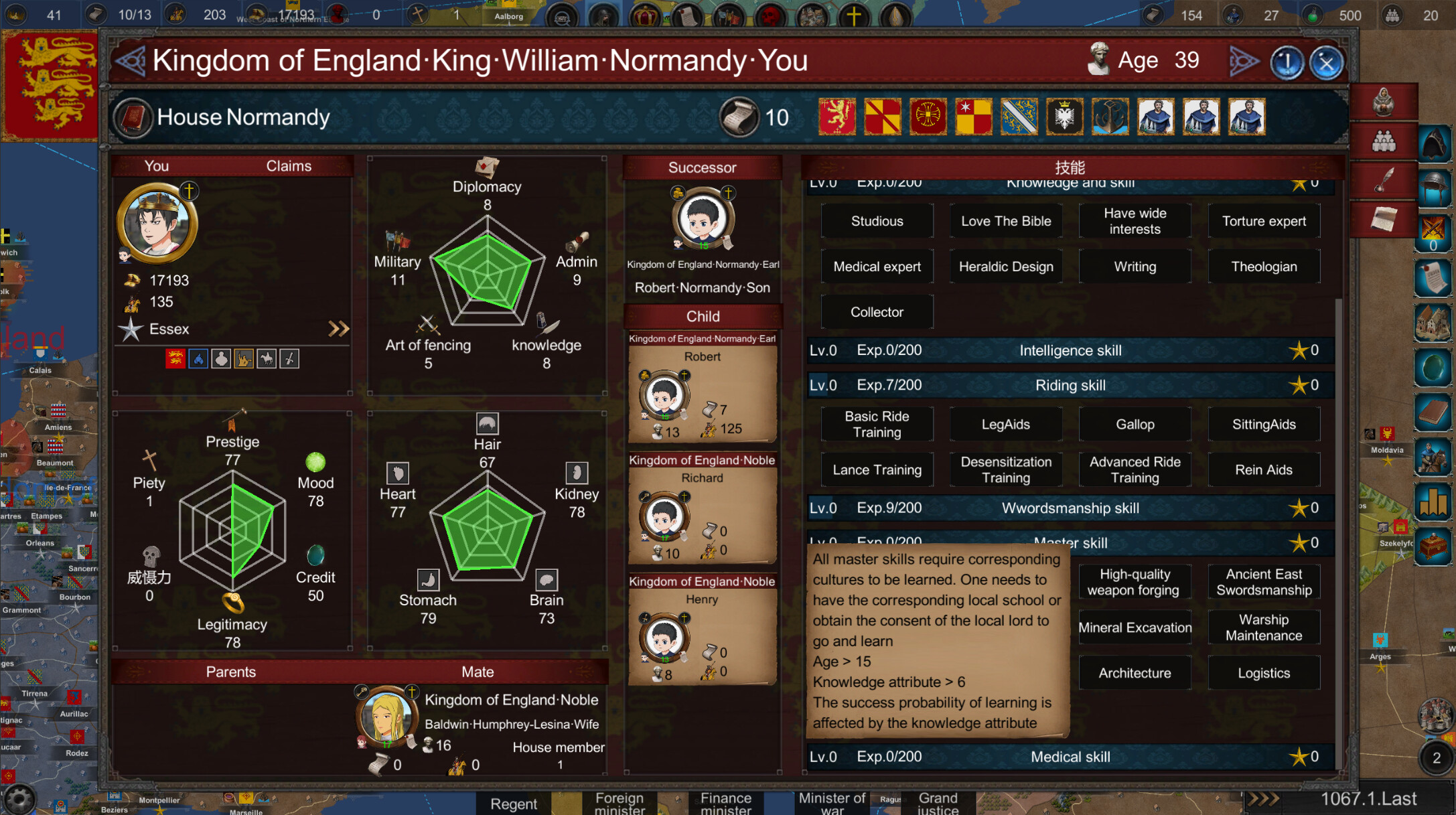 Monarch : Medieval Remastered screenshot 2
