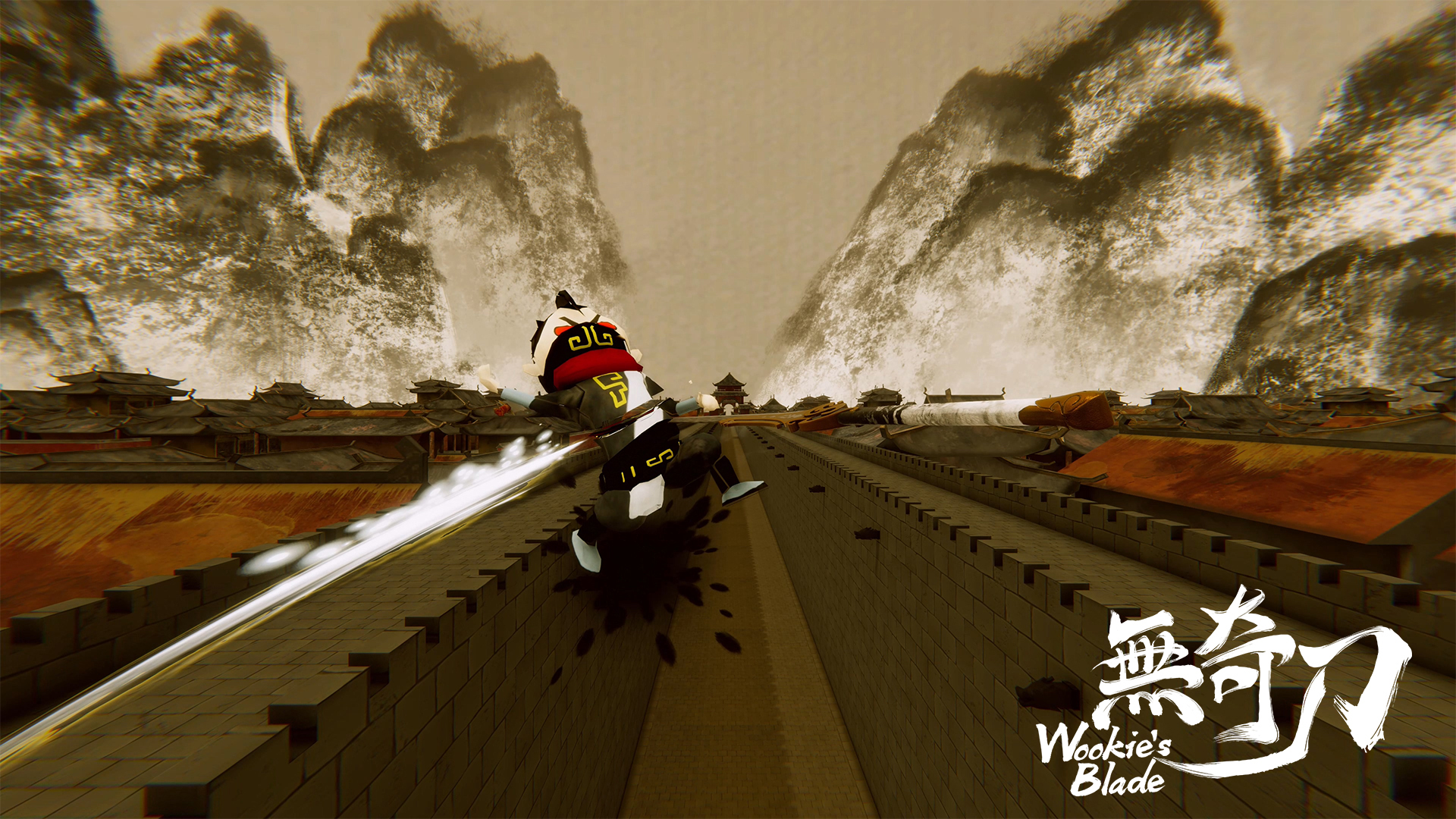 无奇刀 Wookie's Blade screenshot 7