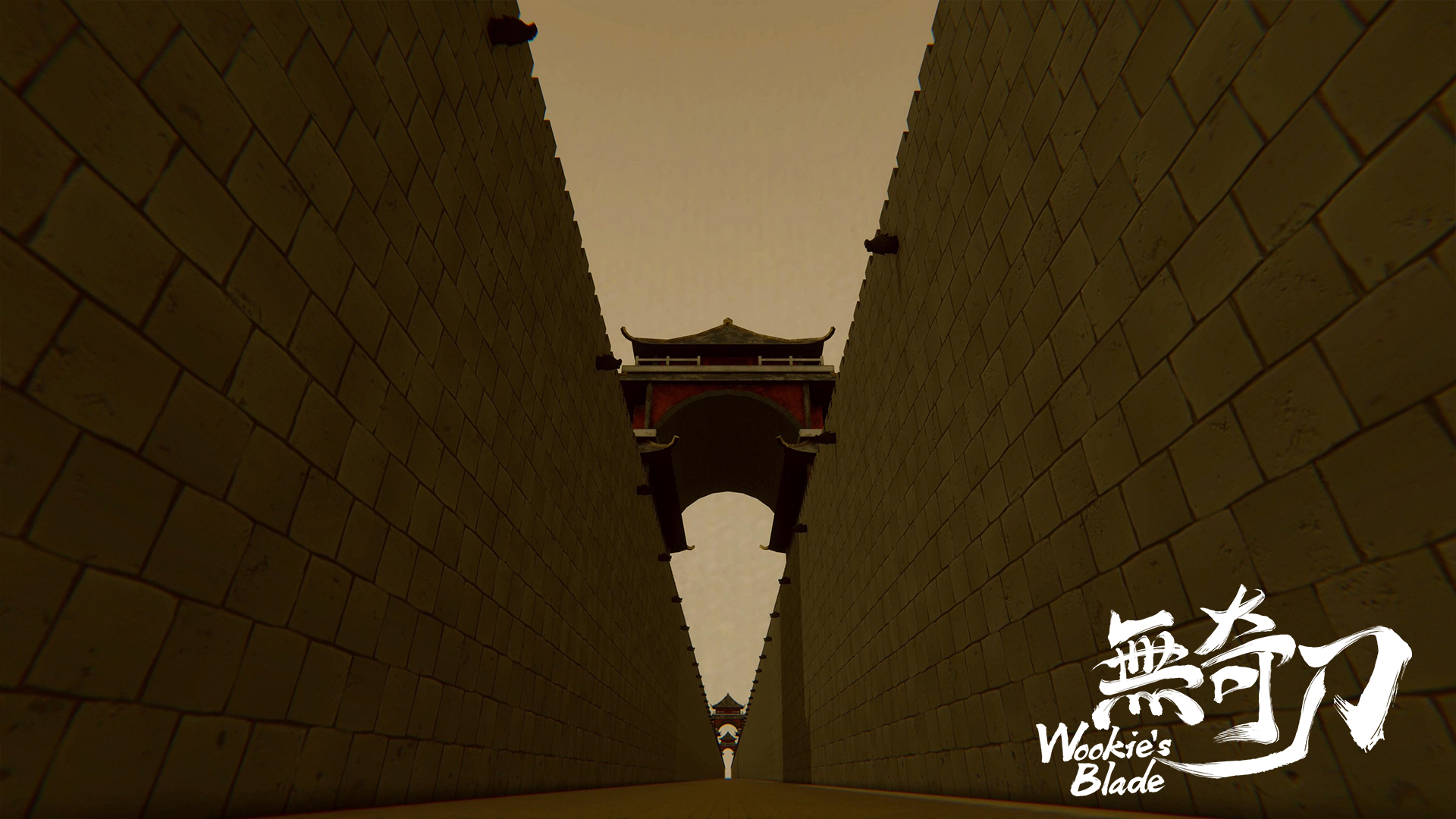无奇刀 Wookie's Blade screenshot 2