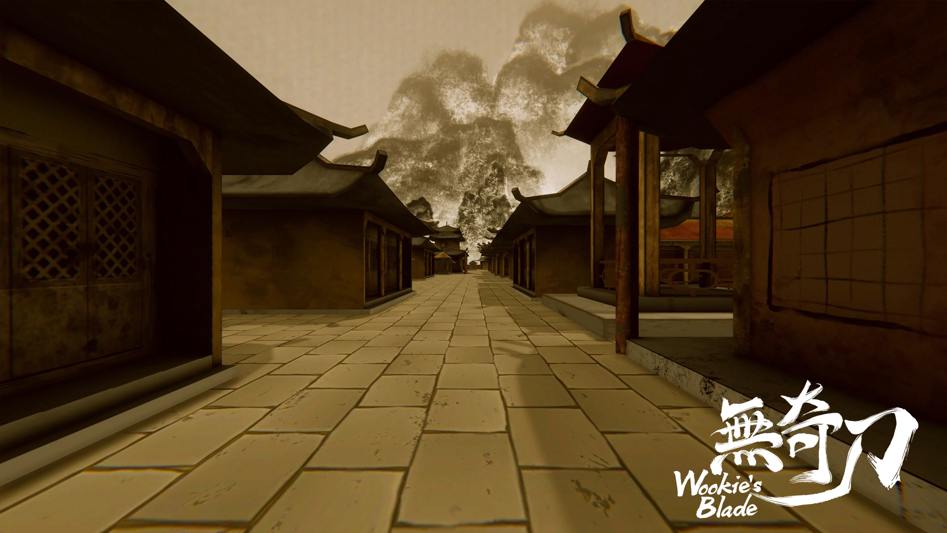 无奇刀 Wookie's Blade screenshot 3
