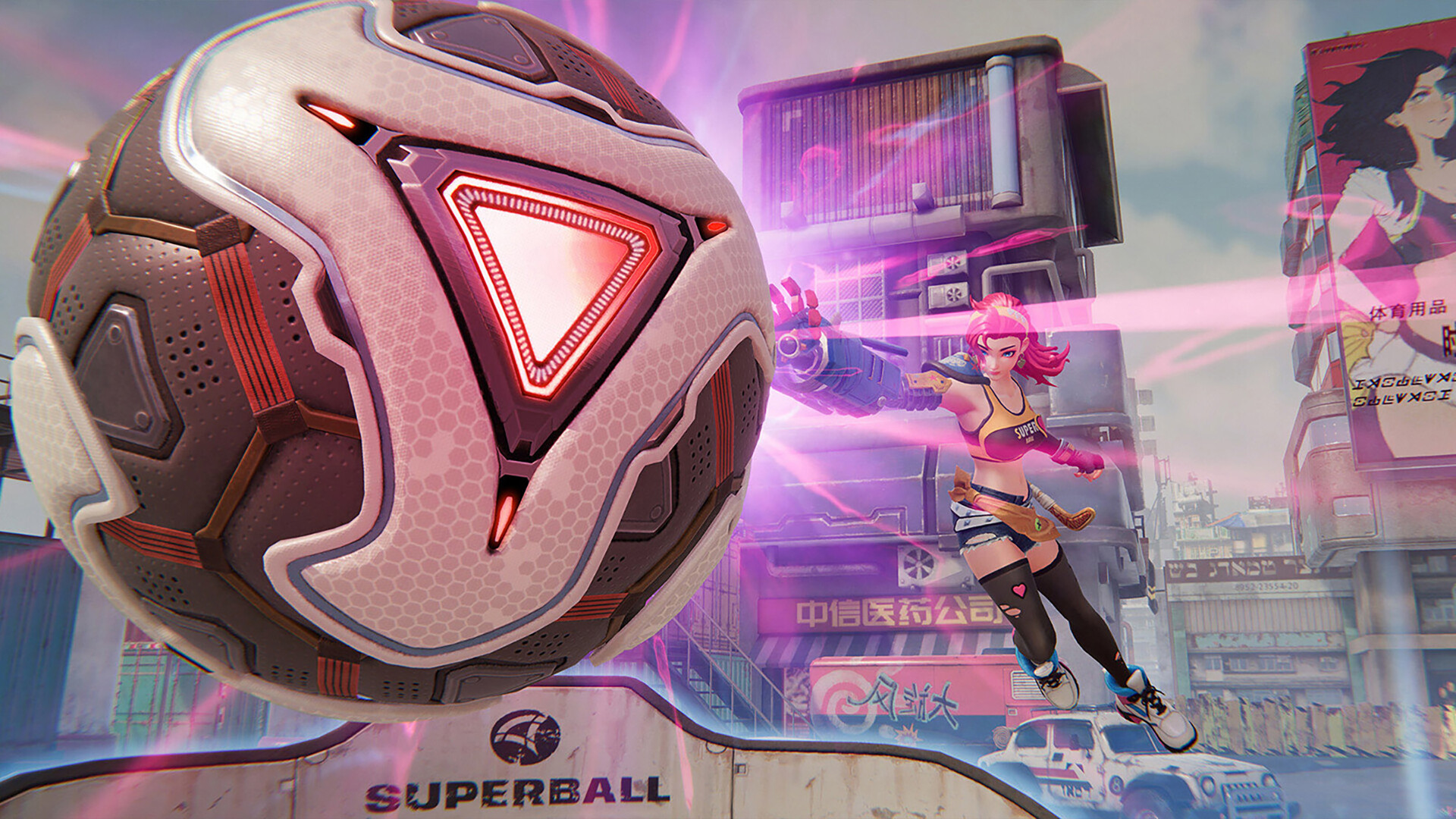 Superball screenshot 4