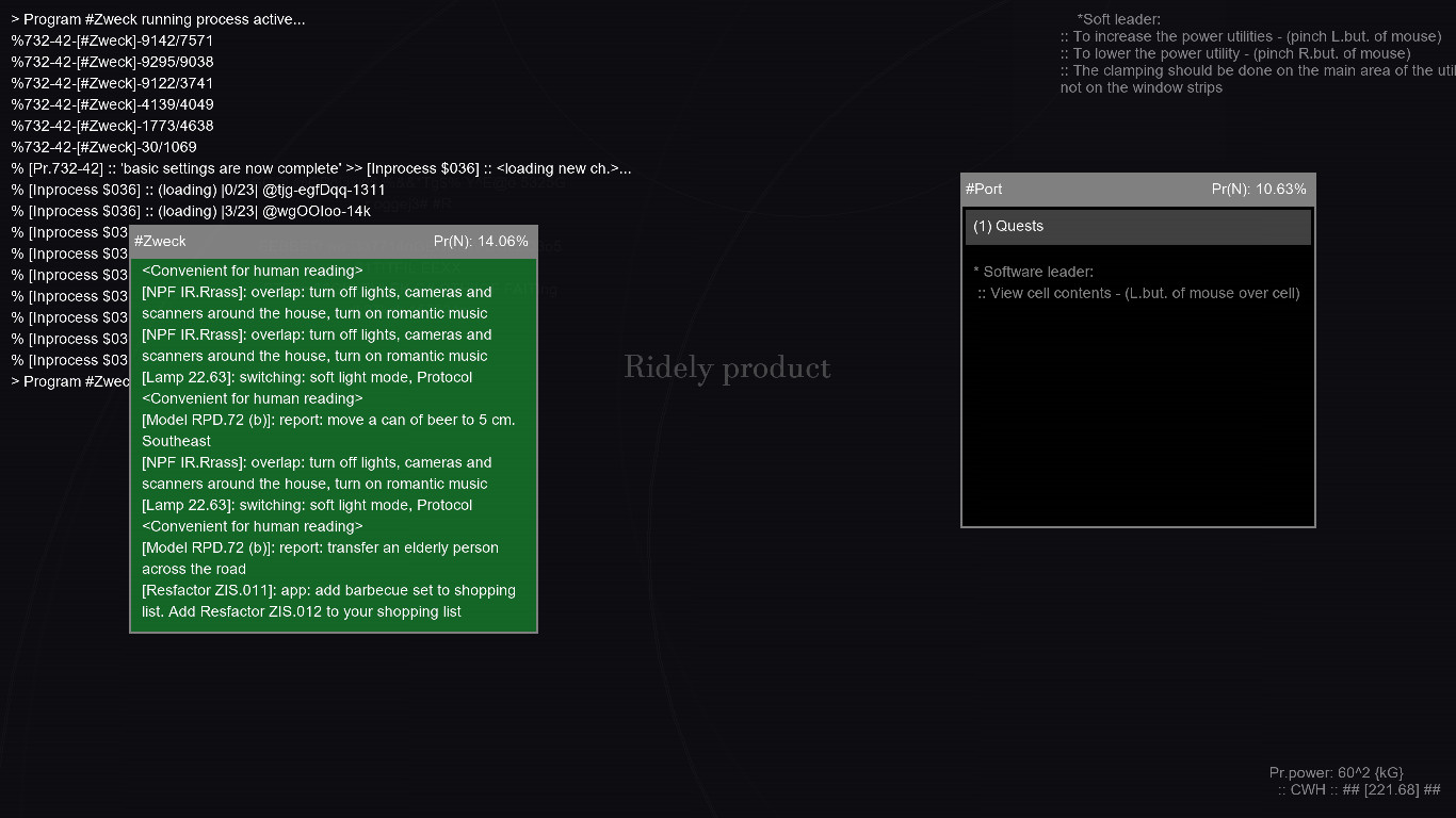 Sicier's Zweck screenshot 1