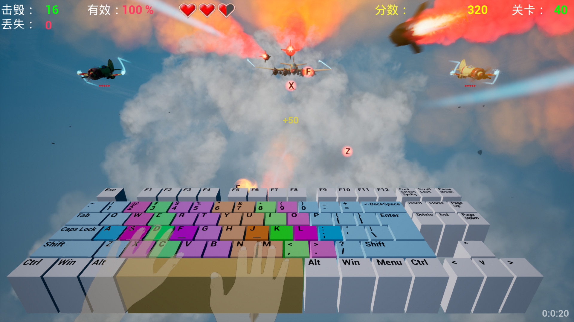 Striker A Type Game Pack screenshot 3