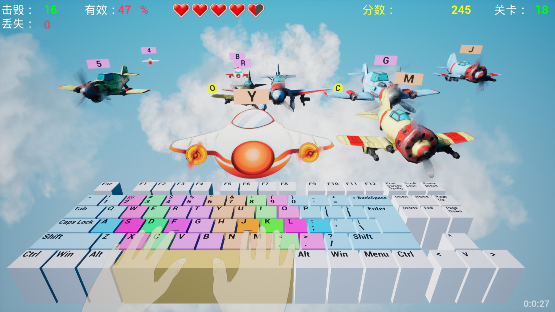 Striker A Type Game Pack screenshot 2