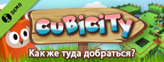 Cubicity: Slide puzzle Demo