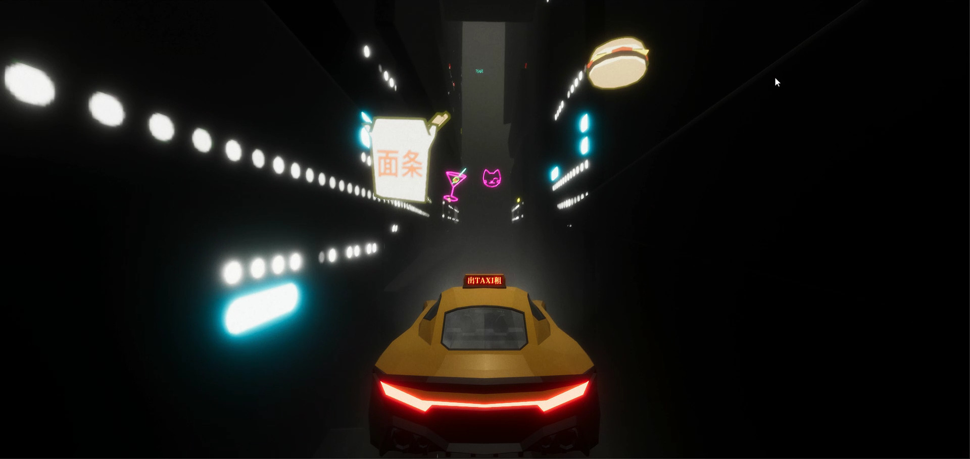 Cyber Driver screenshot 1