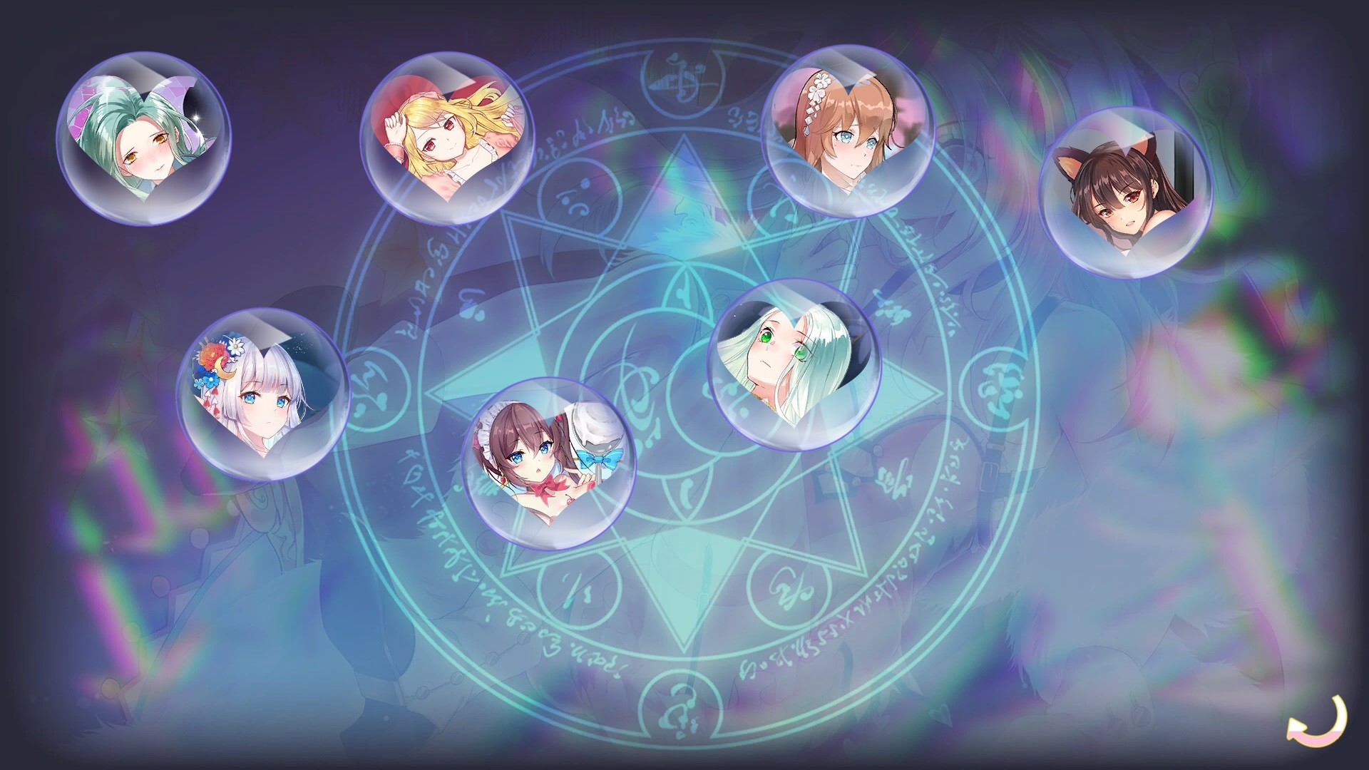 Taboos: Cracks screenshot 3