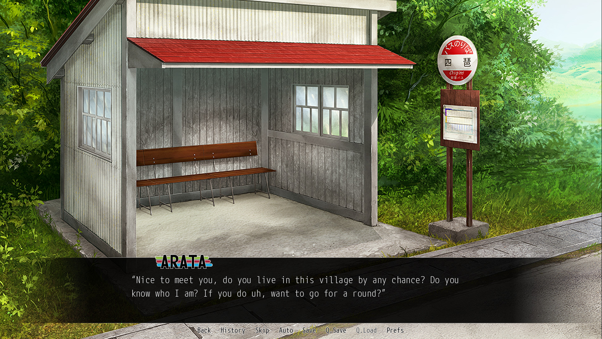 Breeding Village screenshot 4