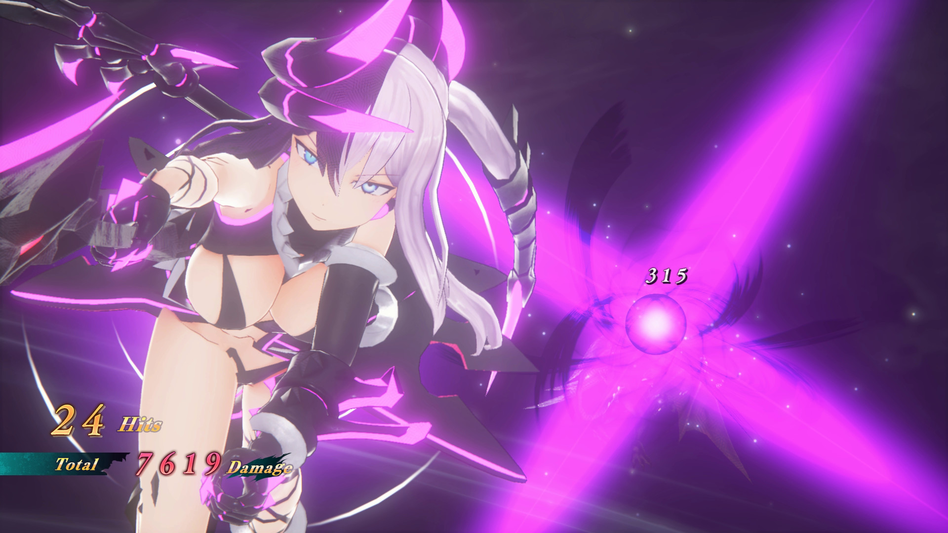 Dragon Star Varnir screenshot 3
