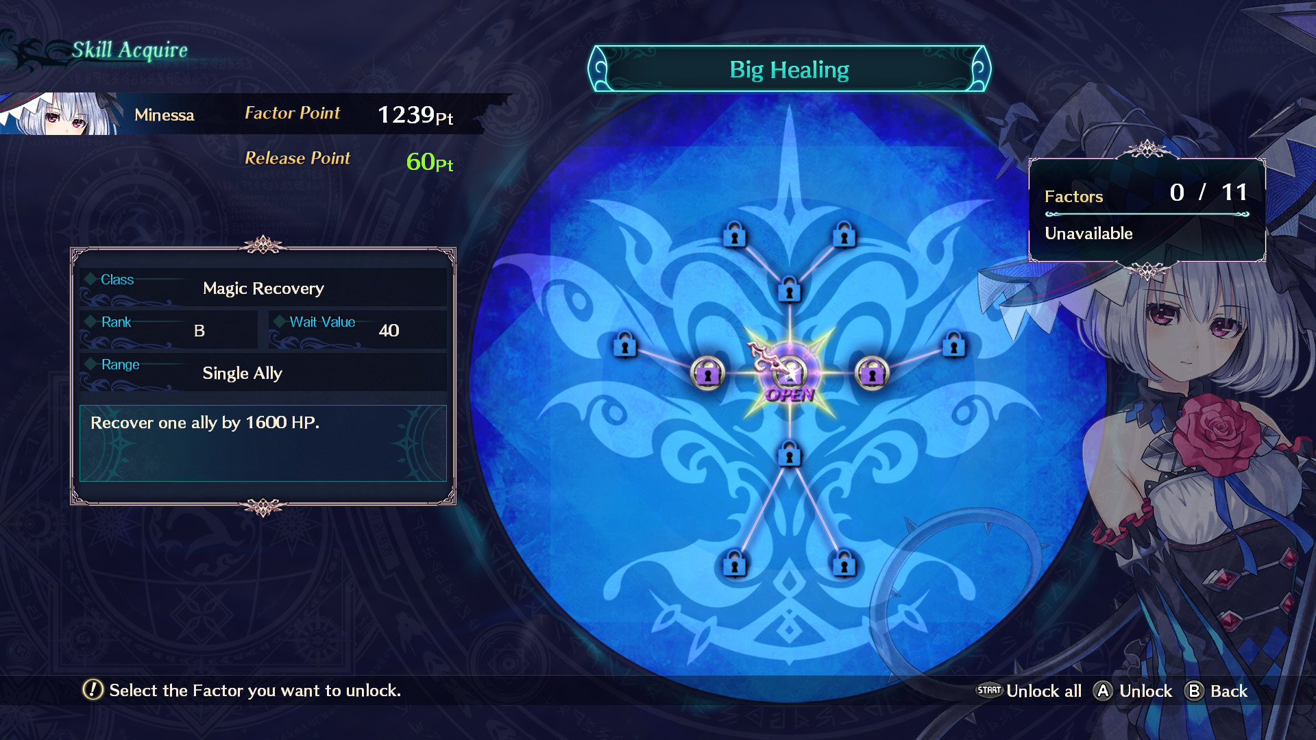 Dragon Star Varnir — изображение 6