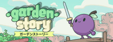 Garden Story