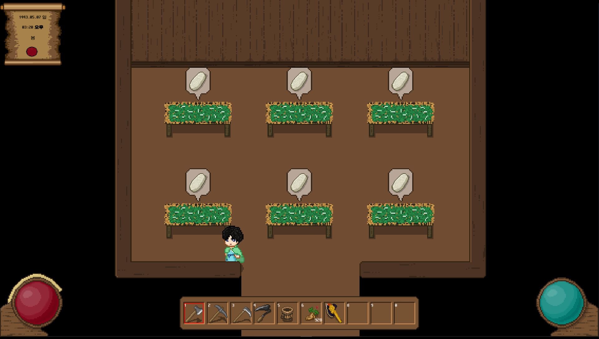 Sage Mountain screenshot 5