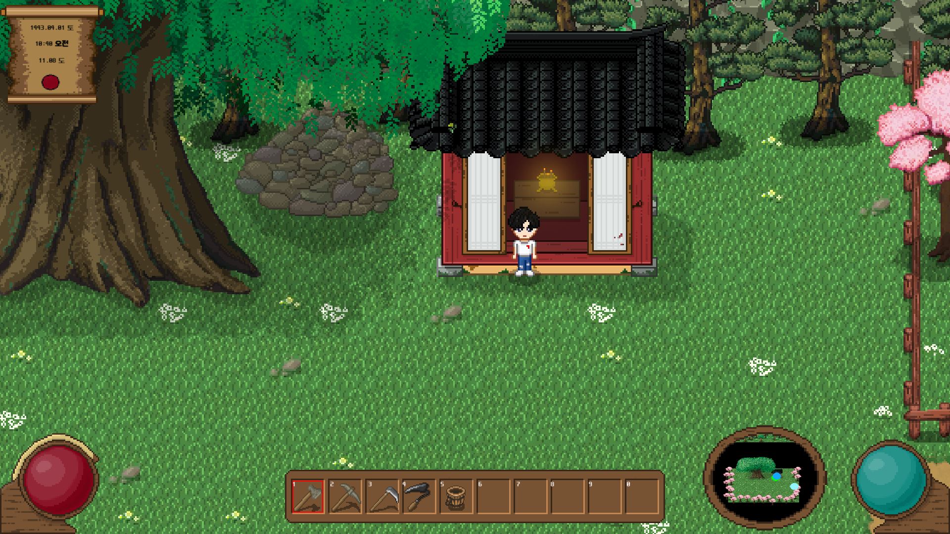 Sage Mountain screenshot 6