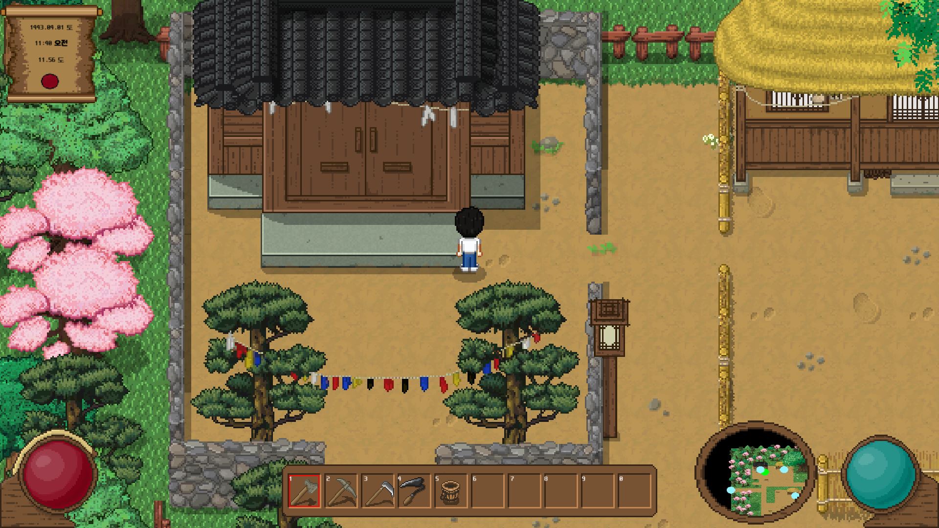 Sage Mountain screenshot 4